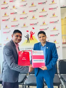 आई. एम. ई. लाइफ इन्स्योरेन्स कम्पनीका बीमित, अभिकर्ता तथा कर्मचारीहरुलाई मेडिटेक इन्टरनेसनल हस्पिटल एन्ड रिसर्च सेन्टर, बुटवलमा २५% सम्मछुट ।