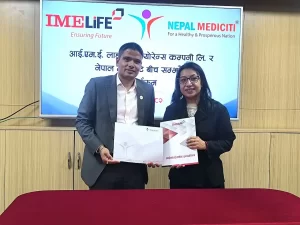 आई. एम. ई. लाइफ इन्स्योरेन्स कम्पनीका बीमित, अभिकर्ता तथा कर्मचारीहरुलाई मेडिसिटि हस्पिटलमा १०% छुट ।