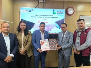 आइएमई लाइफका बीमित, अभिकर्ता तथा कर्मचारीलाई नेपाल क्यान्सर हस्पिटलमा बिशेष छुट ।