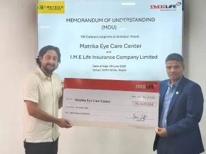 १०० जना विपन्न नागरिकको मोतिबिन्दु शल्यक्रियाकालागि आईएमई लाइफ इन्स्योरेन्सद्वारा आर्थिक सहयोग